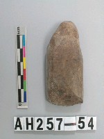 藏品(磨製石錛)的圖片